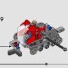 Снегоуборщик (LEGO 42148)
