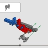 Снегоуборщик (LEGO 42148)