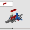 Снегоуборщик (LEGO 42148)