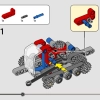 Снегоуборщик (LEGO 42148)