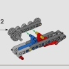 Снегоуборщик (LEGO 42148)