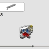 Снегоуборщик (LEGO 42148)