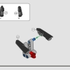 Снегоуборщик (LEGO 42148)
