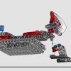 Снегоуборщик (LEGO 42148)