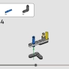Снегоуборщик (LEGO 42148)