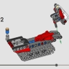Снегоуборщик (LEGO 42148)