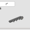 Снегоуборщик (LEGO 42148)