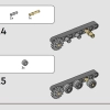 Снегоуборщик (LEGO 42148)