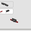 Снегоуборщик (LEGO 42148)