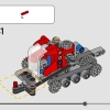 Снегоуборщик (LEGO 42148)