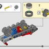 Снегоуборщик (LEGO 42148)