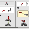 Снегоуборщик (LEGO 42148)