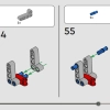 Снегоуборщик (LEGO 42148)