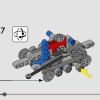 Снегоуборщик (LEGO 42148)