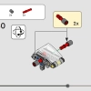 Снегоуборщик (LEGO 42148)