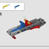 Снегоуборщик (LEGO 42148)