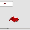 Снегоуборщик (LEGO 42148)