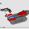 Снегоуборщик (LEGO 42148)