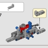Снегоуборщик (LEGO 42148)