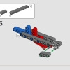 Снегоуборщик (LEGO 42148)