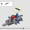 Снегоуборщик (LEGO 42148)