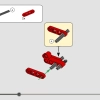 Снегоуборщик (LEGO 42148)