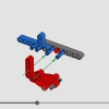 Снегоуборщик (LEGO 42148)