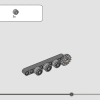 Снегоуборщик (LEGO 42148)