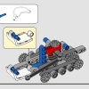 Снегоуборщик (LEGO 42148)