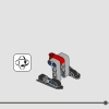Снегоуборщик (LEGO 42148)
