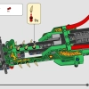 Монстер Джем Дракон (LEGO 42149)