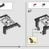 Монстер Джем Далматинец (LEGO 42150)