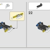 Монстер Джем Далматинец (LEGO 42150)