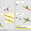 Болид Бугатти (LEGO 42151)