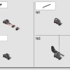 Болид Бугатти (LEGO 42151)