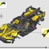 Болид Бугатти (LEGO 42151)