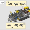 Болид Бугатти (LEGO 42151)