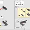 Болид Бугатти (LEGO 42151)