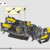 Болид Бугатти (LEGO 42151)