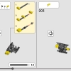 Болид Бугатти (LEGO 42151)