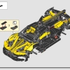 Болид Бугатти (LEGO 42151)
