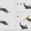 Болид Бугатти (LEGO 42151)
