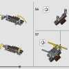 Болид Бугатти (LEGO 42151)