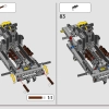 Болид Бугатти (LEGO 42151)