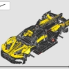 Болид Бугатти (LEGO 42151)