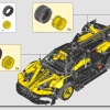 Болид Бугатти (LEGO 42151)