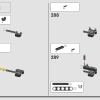 Болид Бугатти (LEGO 42151)