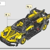 Болид Бугатти (LEGO 42151)