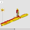 Пожарный самолёт (LEGO 42152)
