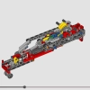 Пожарный самолёт (LEGO 42152)